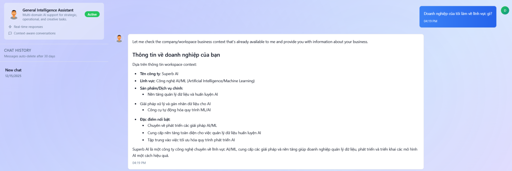 Enterprise Knowledge Integration